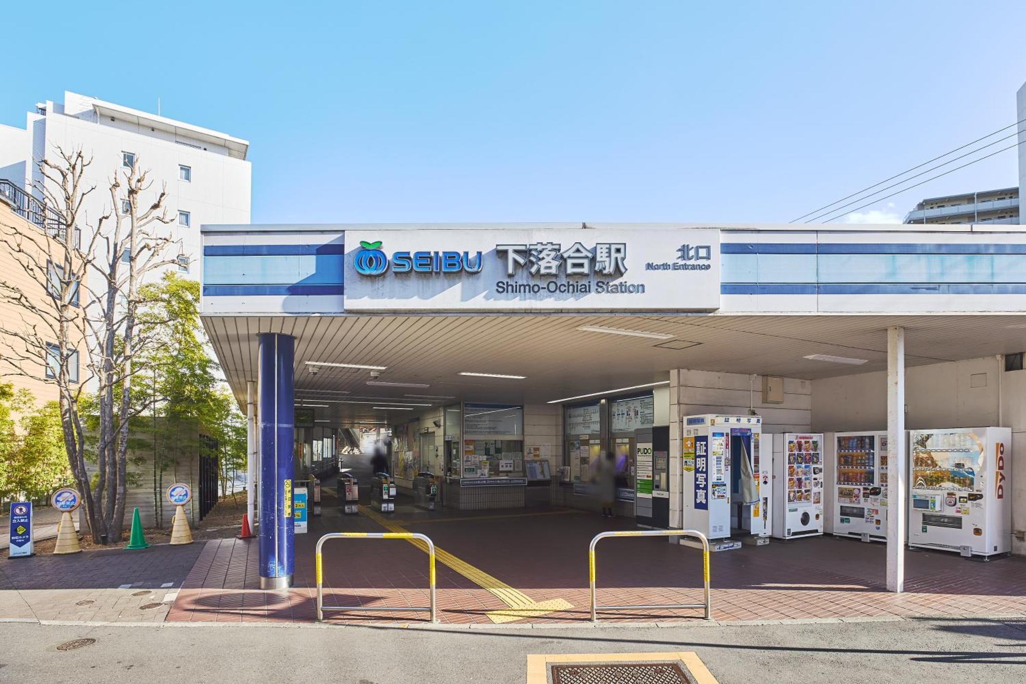 Sakuramichi Terrace, Tokyo