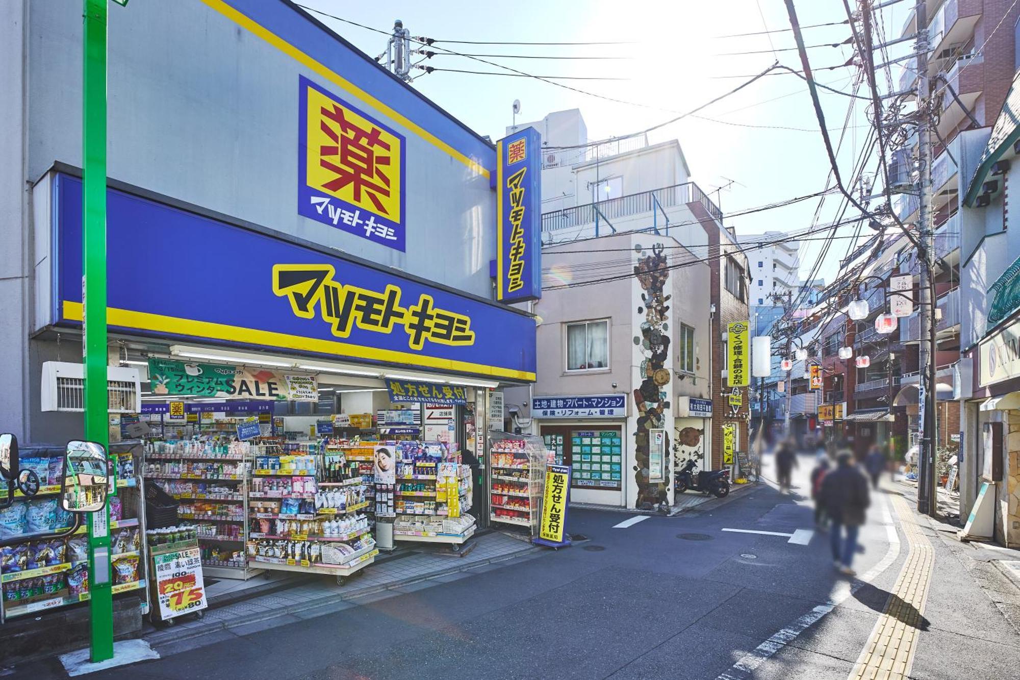 Sakuramichi Terrace — Photos 3
